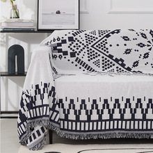 沙发垫四季沙发盖布盖毯沙发套布艺沙发罩巾几何沙发毯北欧风