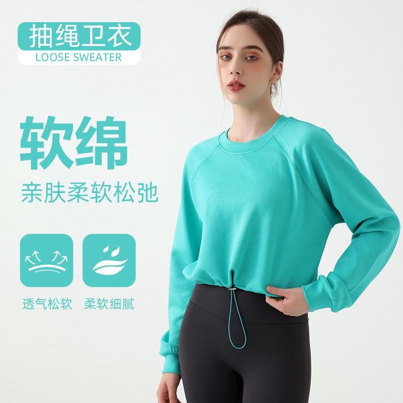New Yoga Wear Long-Sleeved Tops Women's Sports Sweatshirts High-End Short Slim Yoga Fitness Sweatshirts Autumn and Winter