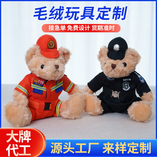 ����С����ż���콻ͨ�����T�Ʒ������ؾ��Բ�̩����ë�q�������