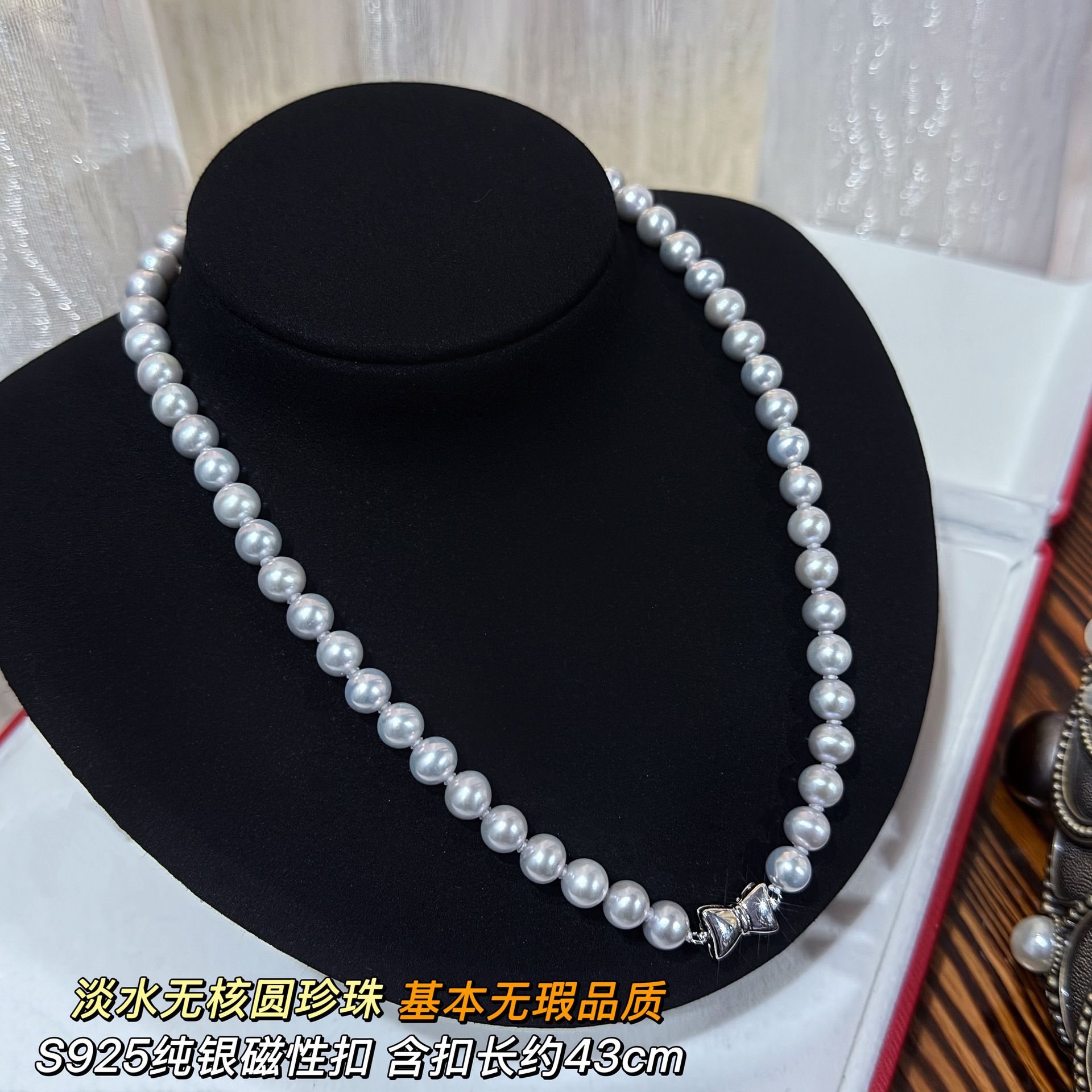 S925������ˮ��������ʻ����������߼����޺�ji�����շ�������