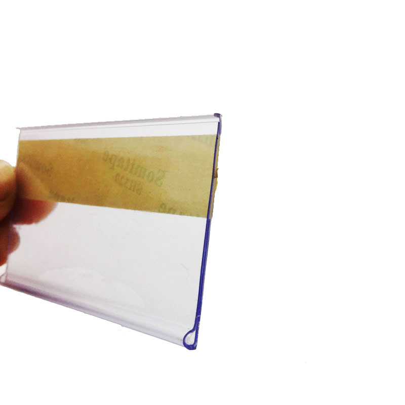 粘贴式标价条 ZT-01 白底.jpg