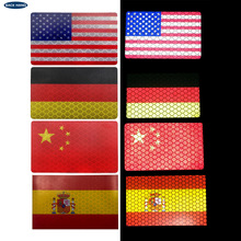 海客户外跨境现货反光材料美国德国中国西班牙国旗贴纸魔术贴臂章