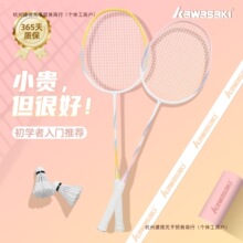 ������ë����Ů�ͺ�̼����Ů�W����H���T���W����ë����