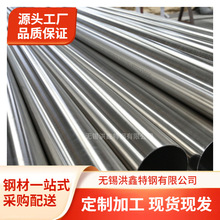 Incoloy 800HT懻��Ͻ��1.4959�A��N08811�ھ�����늟��