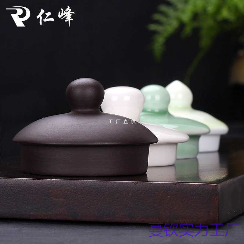 Wholesale Small Green Porcelain Double-Layer Ruyao Ceramic Teapot with Spare Lid, Purple Clay Cup Lid, Lid Holder Accessories, Lid with Lid Holder