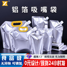 �X����������u�����������ˮҺ�w�������羳���l�X����ʳƷ��