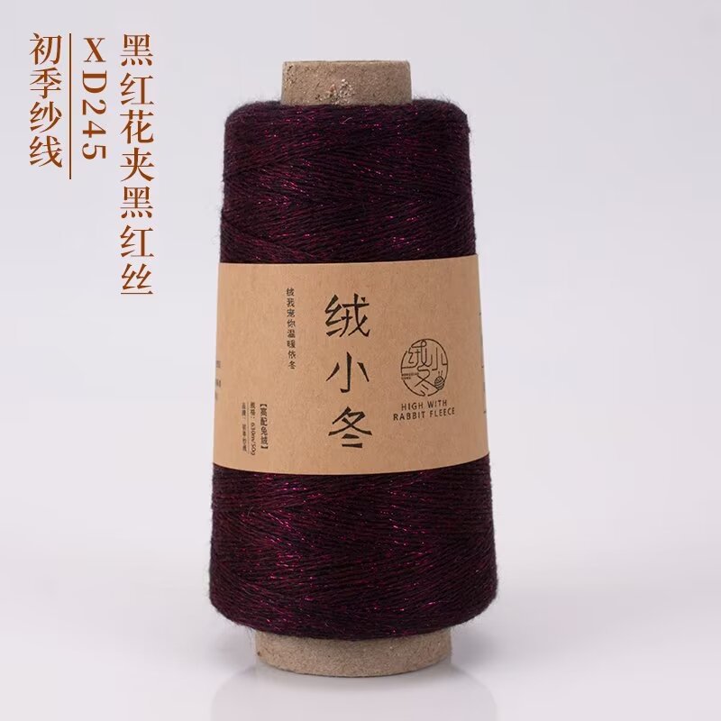 245 검정과 빨강 꽃 클립 검정과 빨강 실크