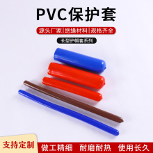 PVC���z���o�׽��ܽ^�����m����ײ䓽�ĩ�˼��Lñ���^�ݼy���o��