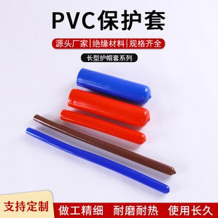 PVC���z���o�׽^�����mĩ��ñ�ݼy���o��1��ˮ