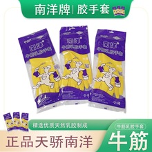 Ʒ҄շˮϴĥڱϴ¼ӺSţzڱz