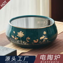 �����մɺ�����ՠt���t�A��ī�G�����o����������ˮ�t늲�t