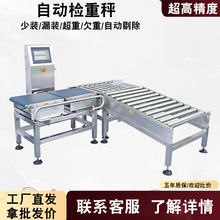 ��ˮ���ھ��Ԅәz�سӄӑB�Q�ؙC�������x�C�޳��C����Ƥ���LͲ�Q