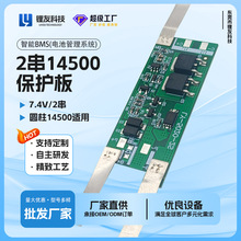 2�����m�����o�� ����P��늹��ܳ��m12A ��̖LY-5020-2S