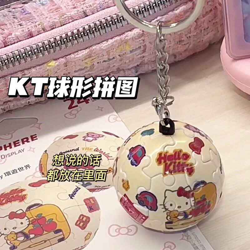 Kt Cat 3D Spherical Puzzle Ball Creative Building Block Toy Pendant Couple Keychain Gift