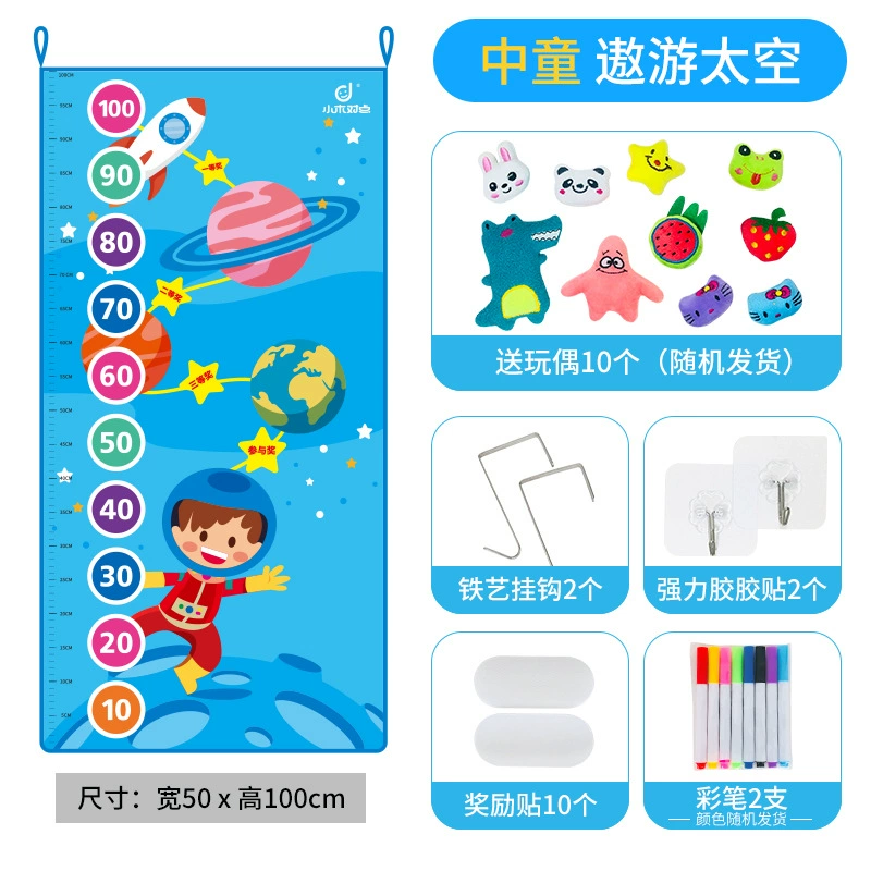 Игрушка, гобелен, оборудование для обучения, Amazon
