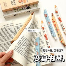 ƤֵӹPɐ۰ST혻ԹP؈ٸɺڹPl