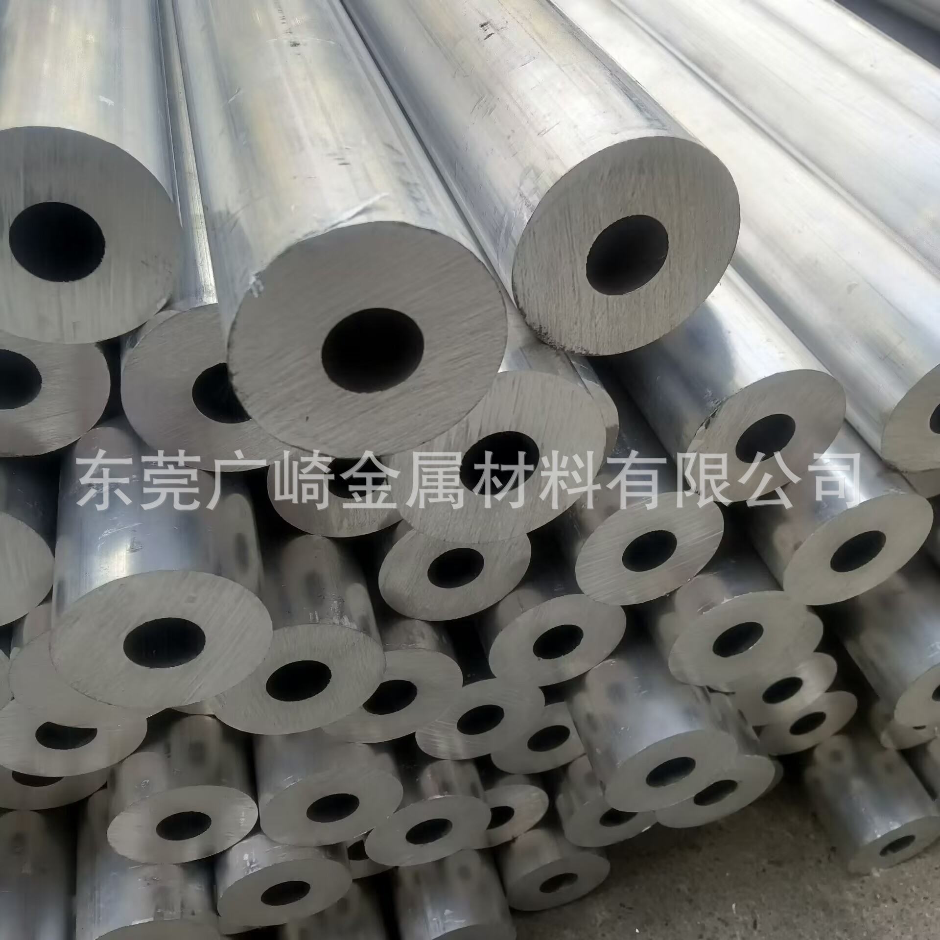 铝棒铝管铝排铝带铝线