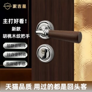 �Ҽ��Ǳ����ں���ľ�T�i�҃�����ľ�Tͨ���Ͱ����l���g��ľ�T�i