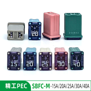 ���㷽��̫ƽ�󾫹�PEC M���U�z �¸��ر��U ����˹ �ɵϚW���U