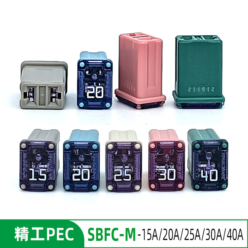Mini Square Pacific Seiko Pec m Fuse New Ford Fuse Fox Mondeo Fuse Mini Square Pacific Seiko Pec m Fuse New Ford Fuse Fox Mondeo Fuse