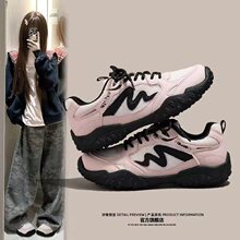 �ٴ�С��Ь���eЬ2026���｡���W��͸�����e���mܛ�׷���Ů�\��Ь