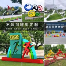 ���P��\�������U�յ��ܳ������������⹫�@�@�־��^�V����[��