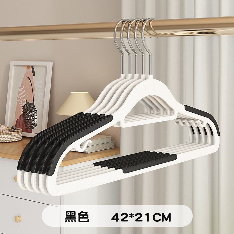 家用衣架防滑不生锈晾衣无痕防肩角塑料双位衣架干湿两用衣服撑子|undefined