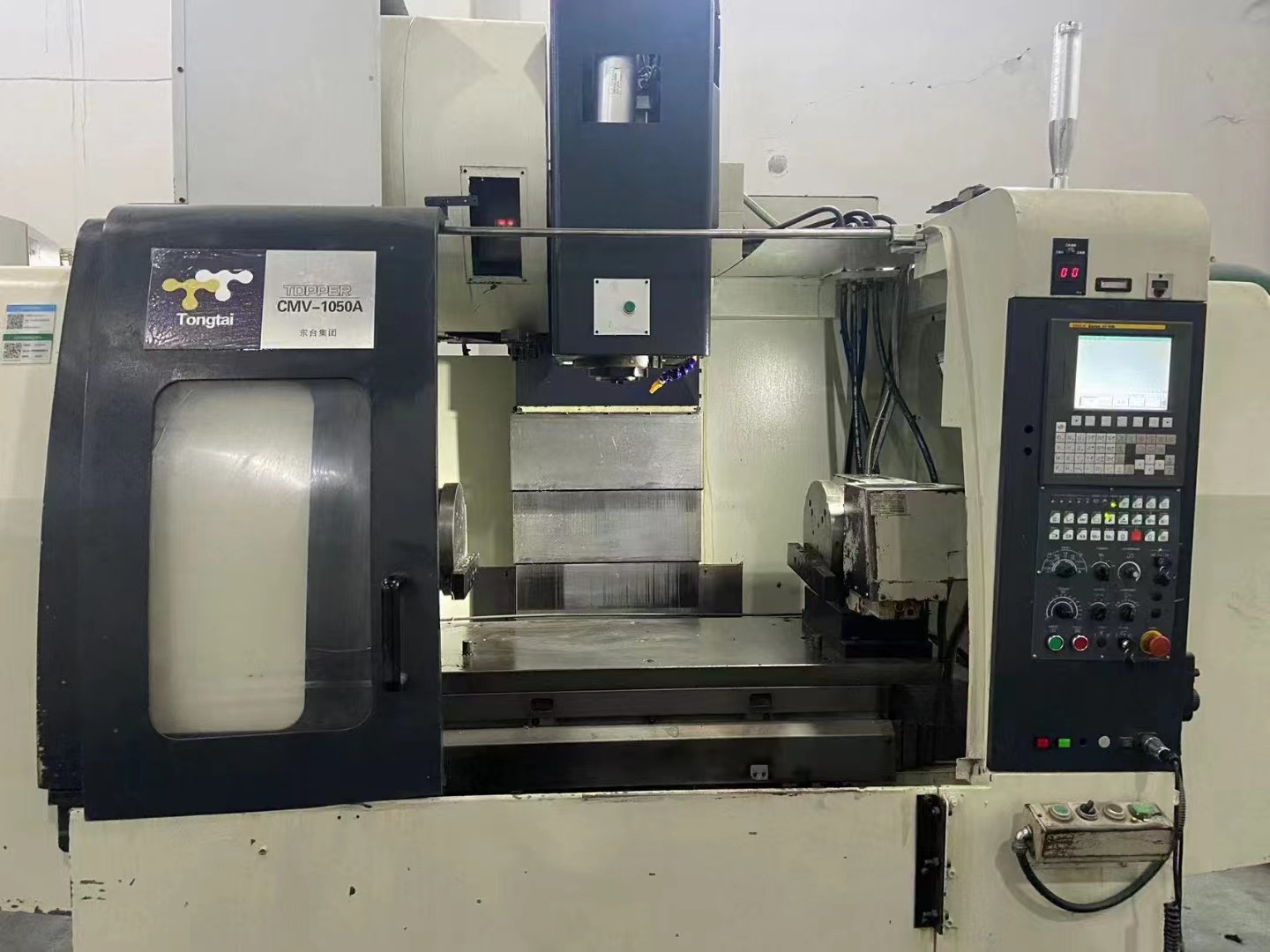 出售二手东台CMV-1050A立式加工中心二手1050立加