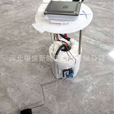 Oil pump, nozzle for modern brand