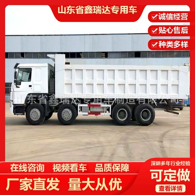 Truck Cng Gas – 1688 #3317