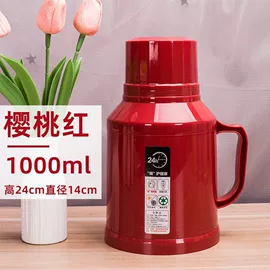 保鲜盒、饭盒;保温壶/瓶;保温杯