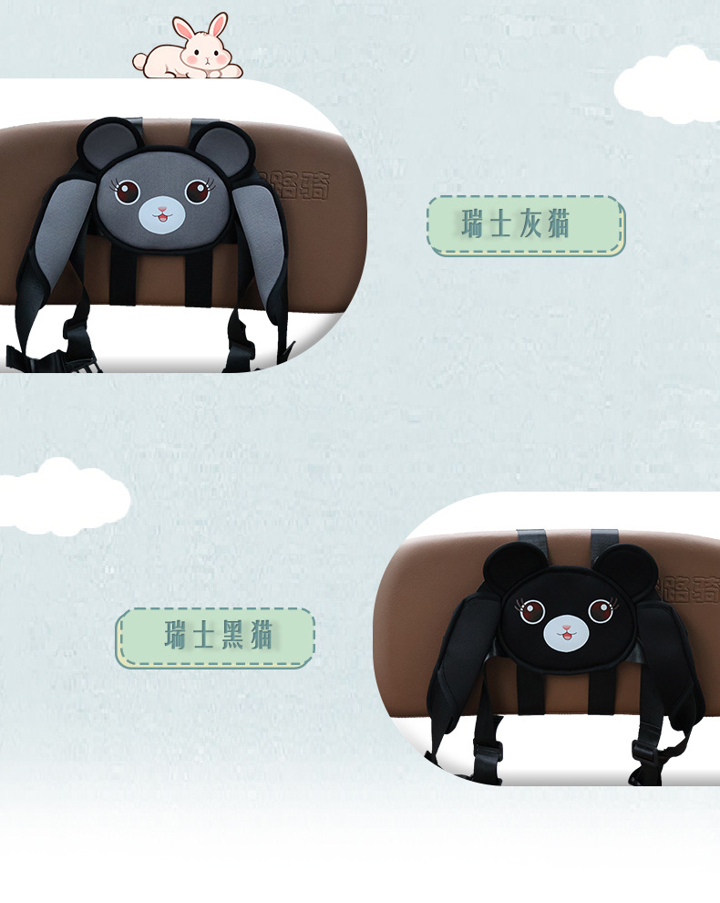 Elderly Battery Car Pick up and Drop up Kidsren's Rear Straps Electric Car Rear Seat Fixed Car Kidsren's Tricycle Seat Belt