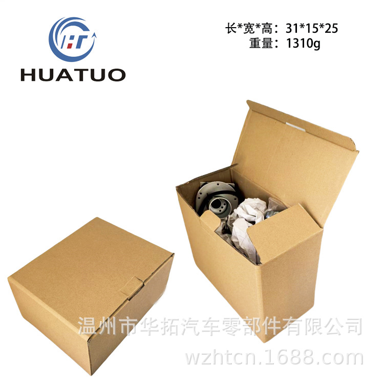 Suitable for 75132-01D Harley Hfp-A321 Motorcycle Fuel Pump Assembly 7513201D
