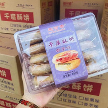 ǧ�����400g�t�������G�������N��ζ������c����ʳ���l�S���l