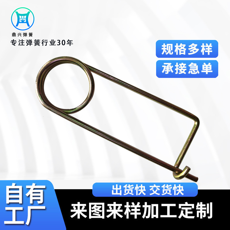 厂家供应北京弹簧 扭力弹簧等各种材质弹簧产品 不锈钢弹簧