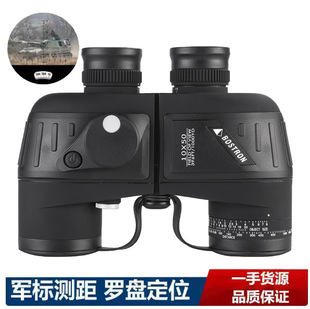 BOSTRON������10X50�_�P���˜y���pͲ�������h�R�߱�����΢��ҹҕ