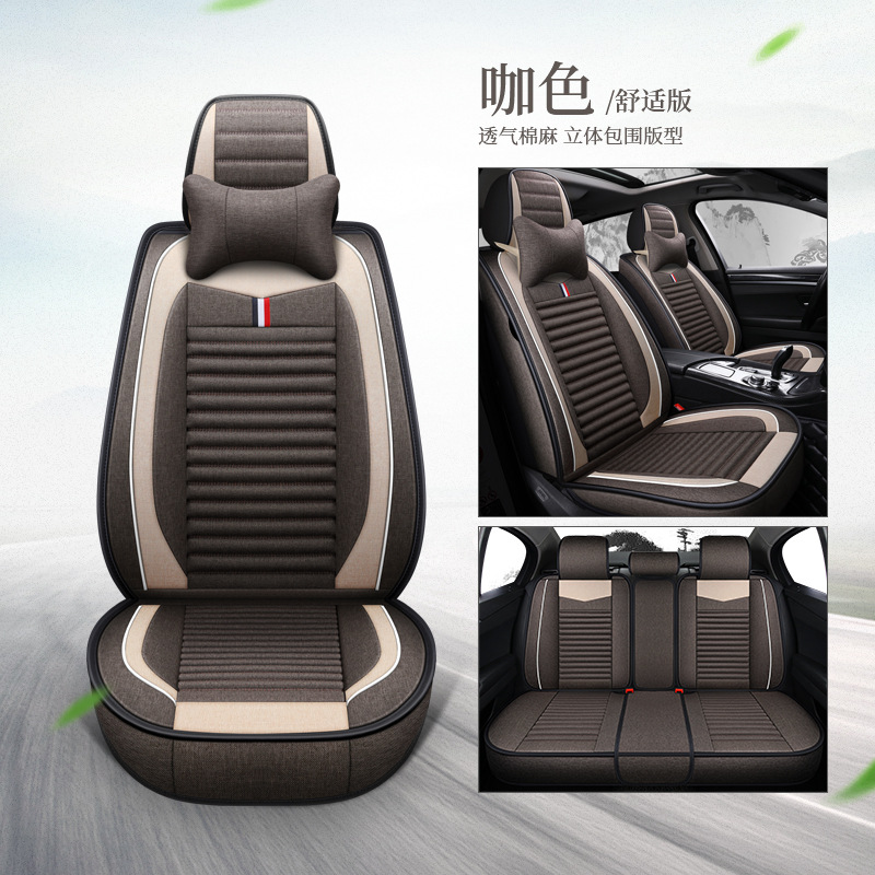 올인클루시브 헬스케어 모델 [5인승] 컴포트 버전 커피 컬러