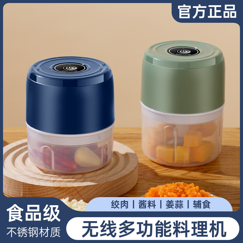 クロスボーダーのミニ無線の電気ニンニクの泥の器はニンニクの器をつぶします。|undefined