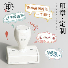 �OӋ������ӡ�����䶨�̈D���༉�S�҈A���L��ӡ��