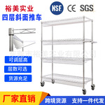 定制配货车自动发货台车电商仓库物流分拣车仓库配货车运货手推车