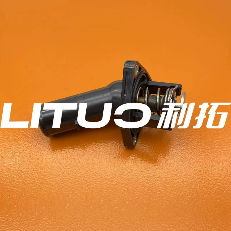 16031-0P010 Thermostat