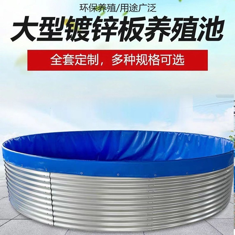 大型镀锌板帆布池加厚防水帆布鱼池养殖专用刀刮布蓄水果园蓄水池