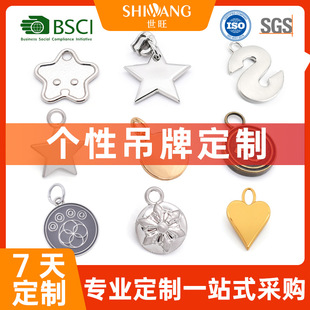 ���Ʒ��b����o���·������������������Ͻ���Ƭ�\�Ͻ�����^