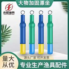 永恩大物加固漂座旋转浮漂座滑漂矶钓台钓黑坑青鱼鲟鱼巨物防爆