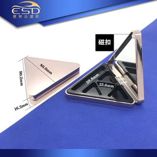 韩国新款4色三角形眼影盒空盒 磁扣带刷位四色眼影盘包材厂家定制