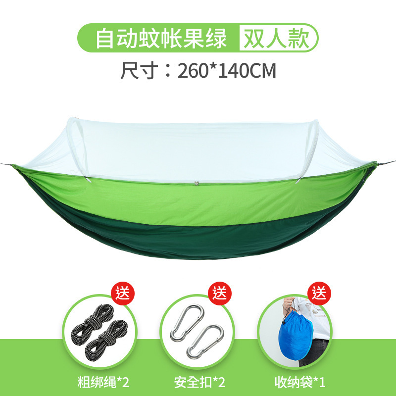 과일그린배색-260*140 [로프3m개+안전버클]