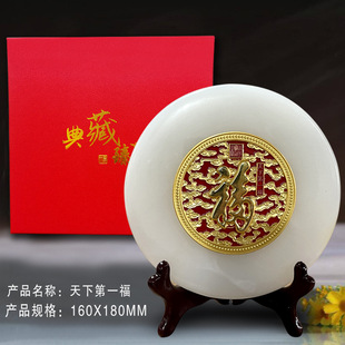 �S��ֱ�N���µ�һ����Ȼ��ʯ�[���k������Ȼ��ʯ�[����ؔ�¾ӆ��w