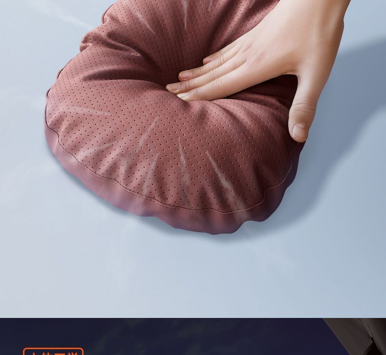 Suitable for Byd Xia Headrest, Lumbar Support, Neck Pillow, Neck and Waist Protection Car Set, Complete Collection of Car Interior Decoration Accessories