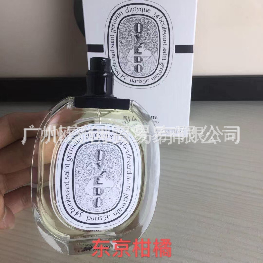 Polvo transfronterizo vietnamita encuentro Napoleón envió amor té rojo dragón de jade amor verde azul rosa perfume de diamante perdurable