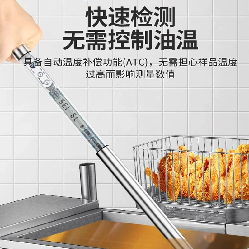 Японский DOM-24 тестер качества пищевого масла Aituo